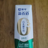 新养道零乳糖脱脂牛奶