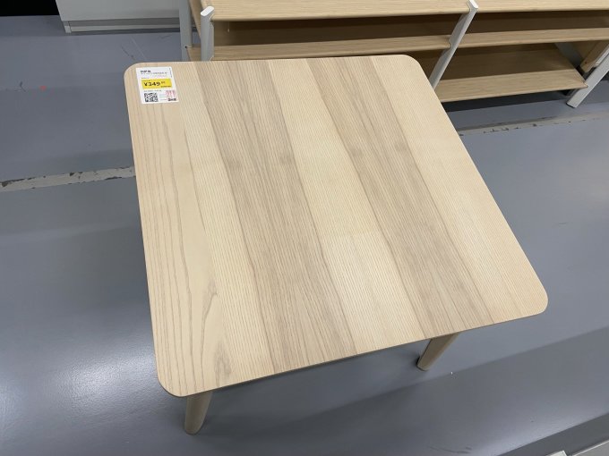 客厅家具