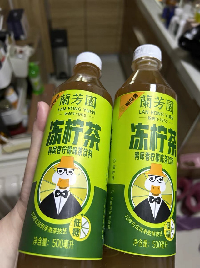 兰芳园茶饮料0蔗糖港式鸭屎香冻柠茶500ml