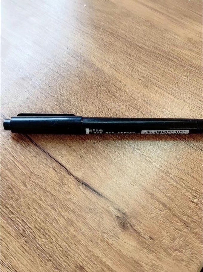 美术用品
