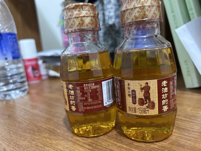 胡姬花花生油