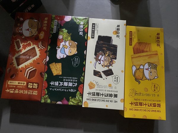 上班吃的小饼干