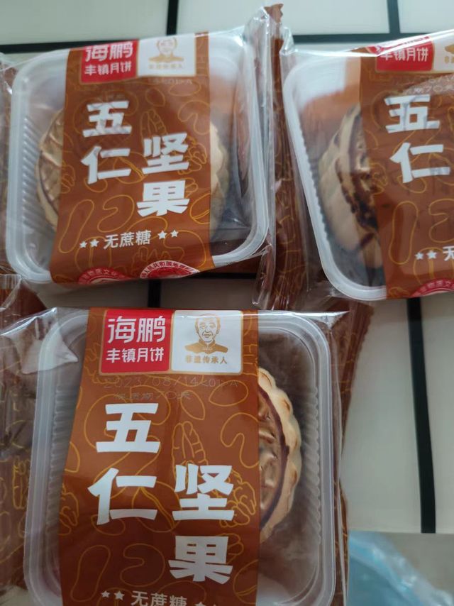内蒙古的月饼值得一尝