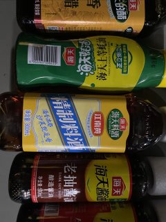 调味料一网打尽