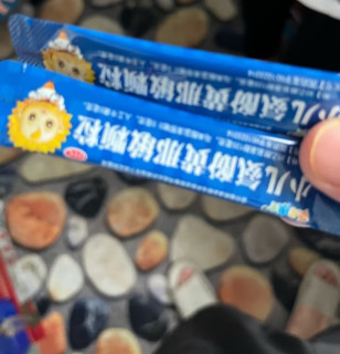 分享小葵花小儿氨酚黄那敏颗粒2g*10袋 