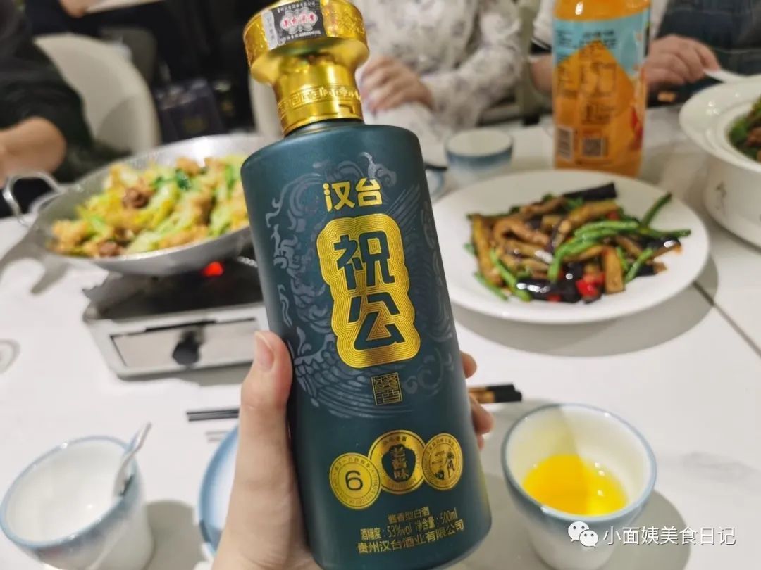 浙江一知名酒曾经号称江南小茅台后来历经坎坷如今复出