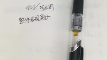 文具有很多特点，以下是一些常见的特点：