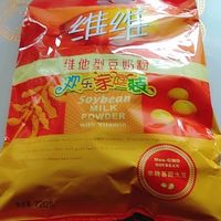 发现维维豆奶粉中的宝藏!