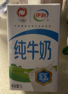 大品牌就是赞