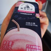 猫超的抽奖礼一元购大牌酸奶