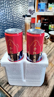 葡萄酒红酒原汁酿造