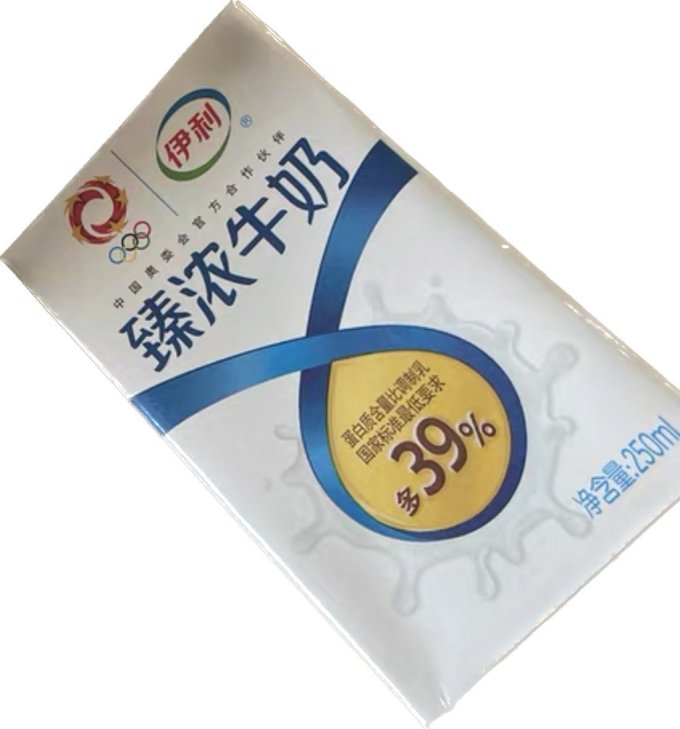 伊利奶类制品