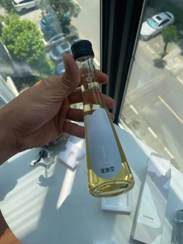 夏日食光之微醺葡萄酒