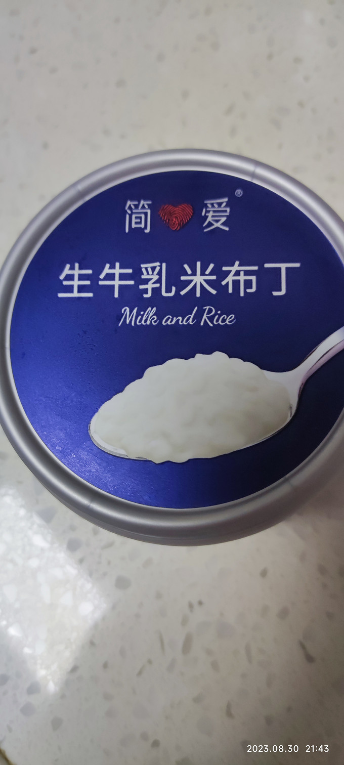 简爱其他奶制品