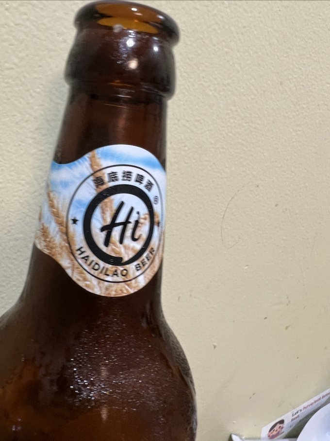 海底捞精酿啤酒