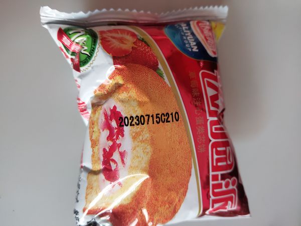 夏日食光～达利园派