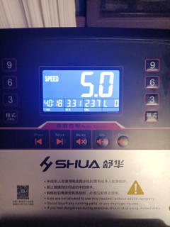 每天最少运动半小时