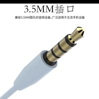 达维琦 入耳式有线耳麦重低音音乐游戏运动