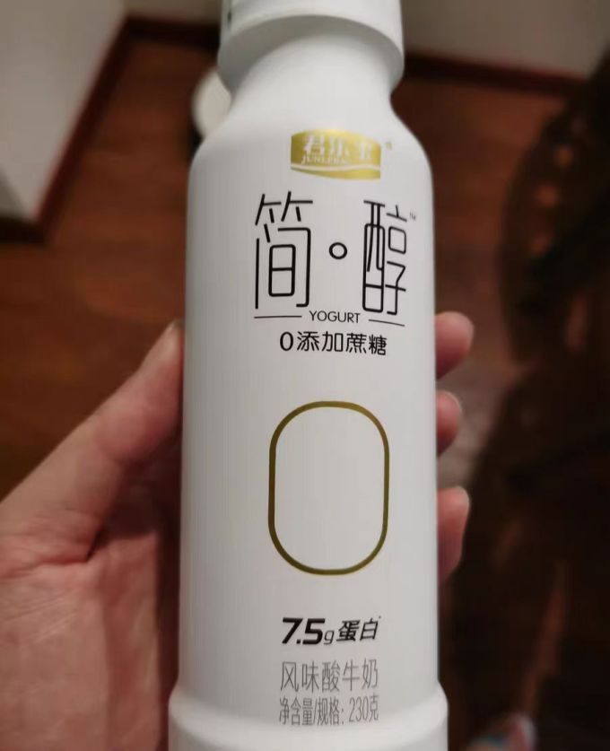 君乐宝奶类制品