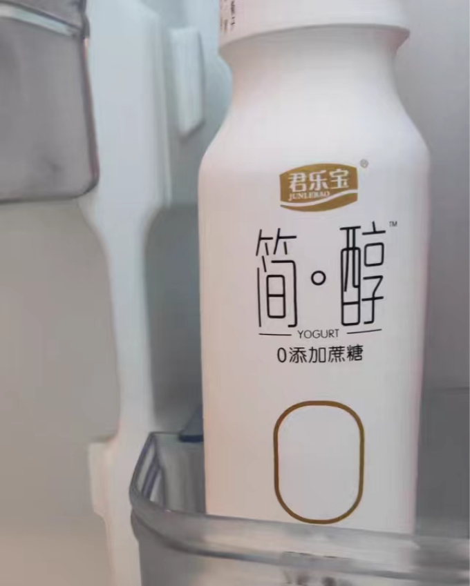 君乐宝奶类制品