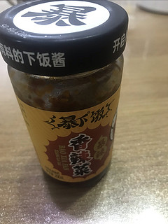 秋季饮食，注意要让胃口更舒适