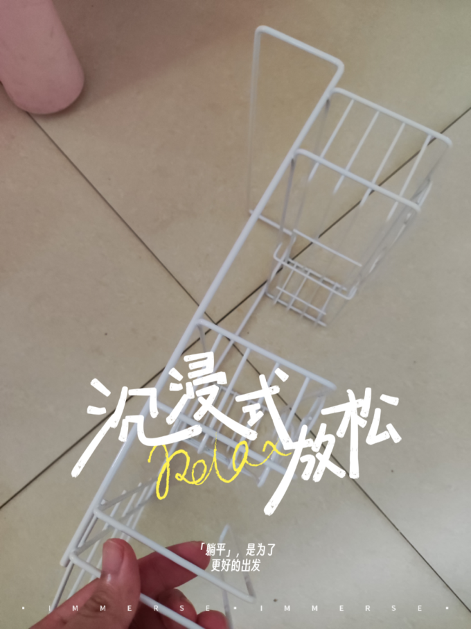 琪妍家厨房置物架