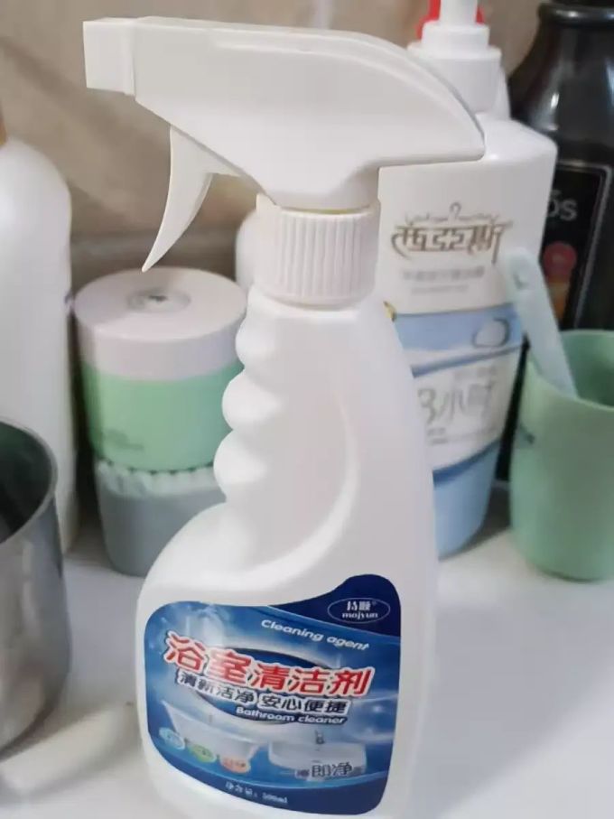 居室清洁