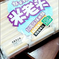 米老头台湾风味米酥饼
