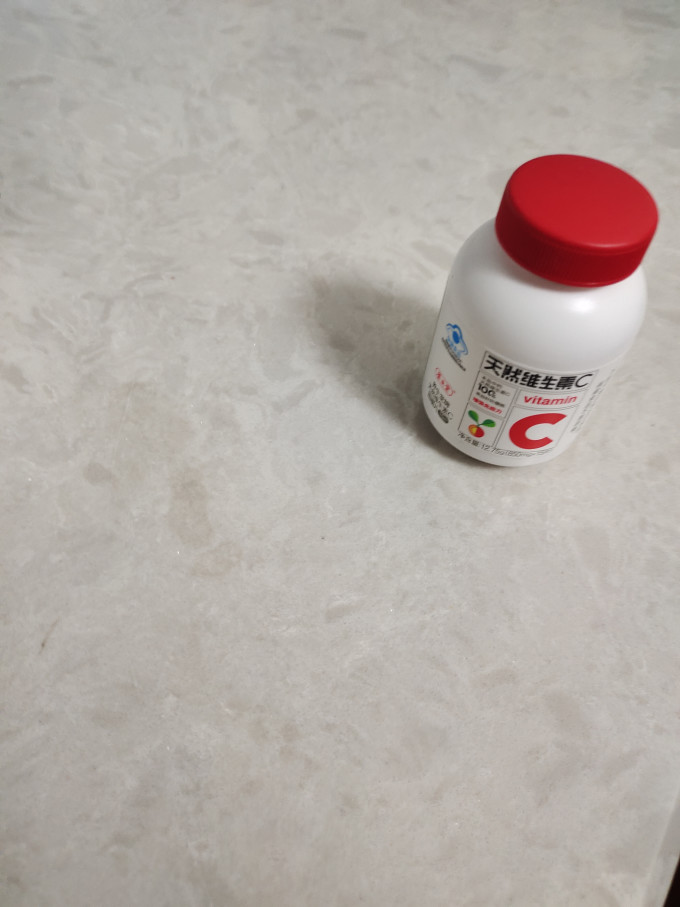 基础健康