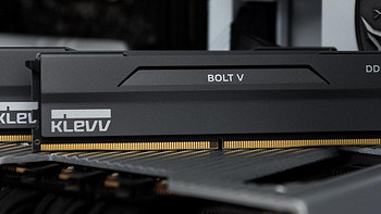 搞机笔记 篇二十三：稳超7200MHz轻松战未来，KLEVV科赋BOLT V DDR5 6400MHz内存条超频测试体验