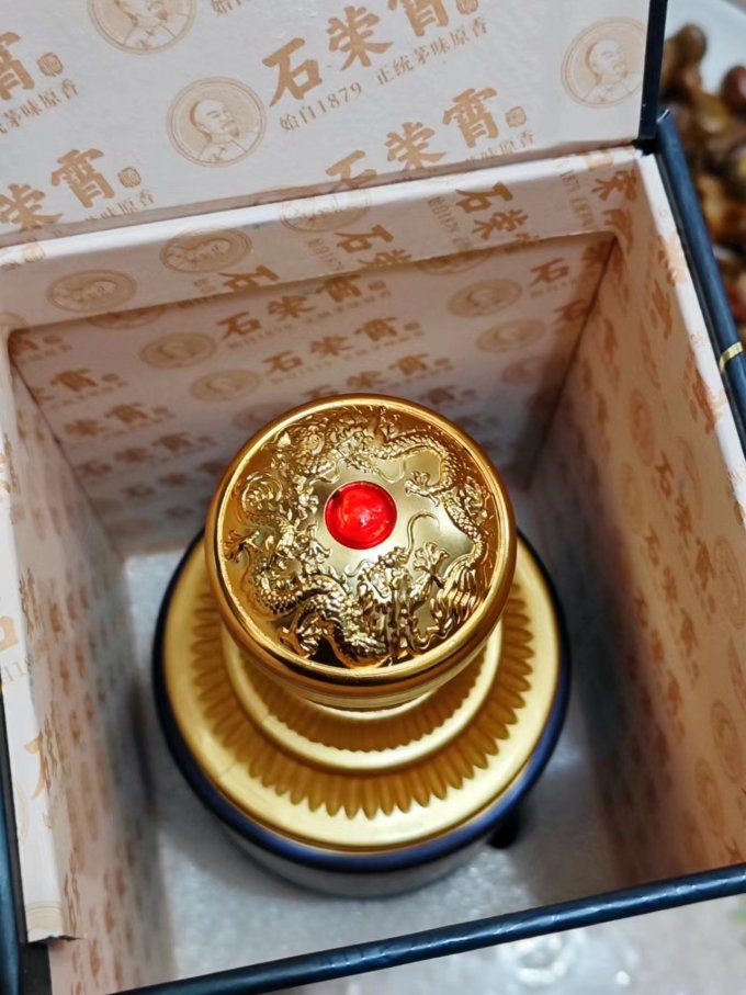 石荣霄白酒