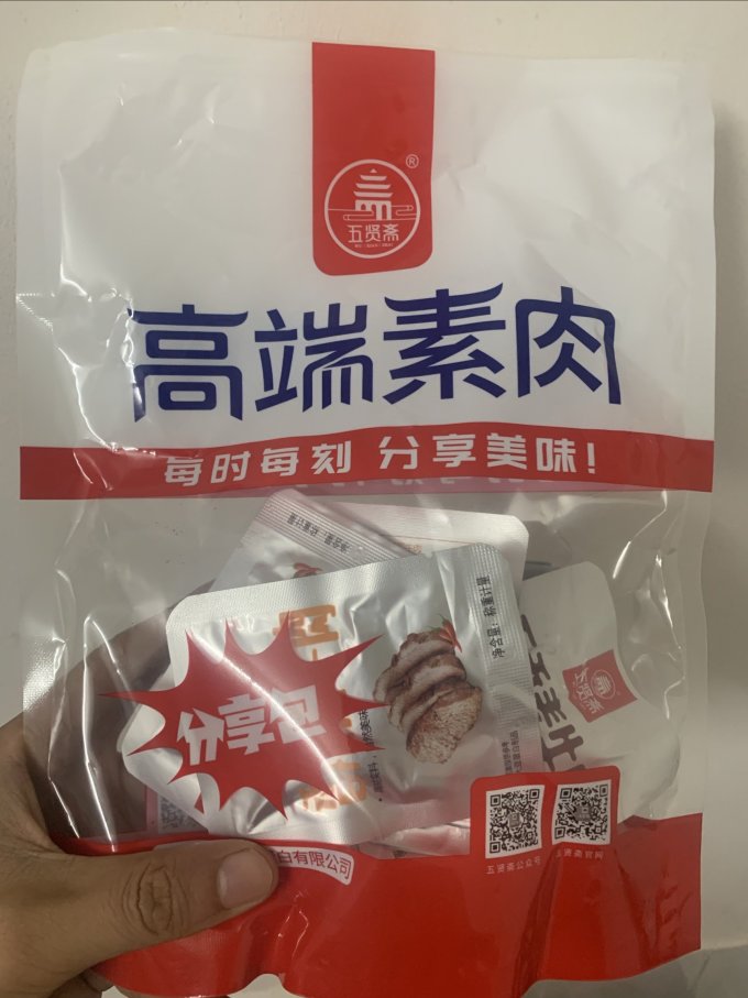 其他休闲零食
