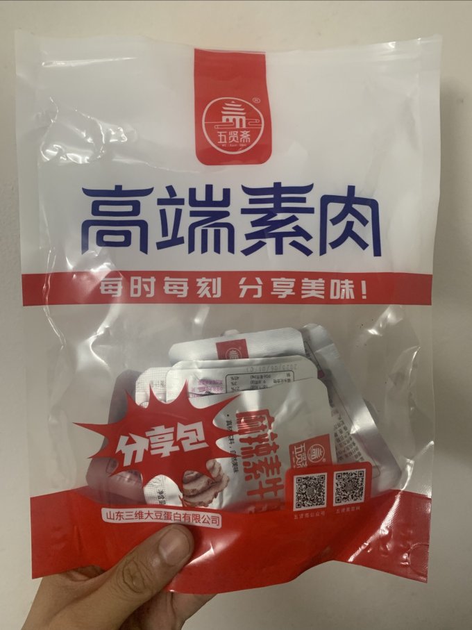 其他休闲零食