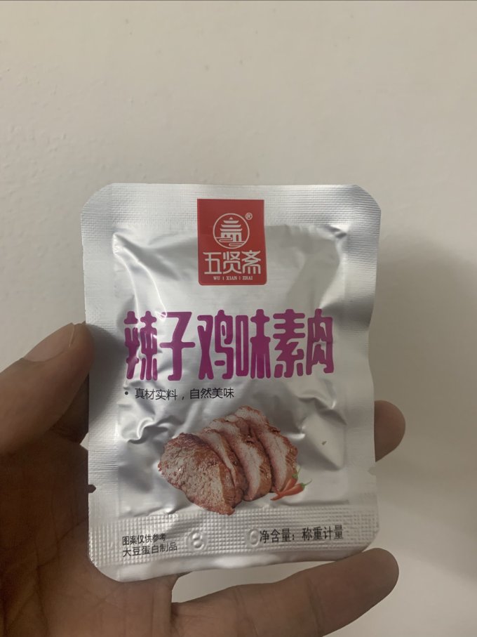 其他休闲零食