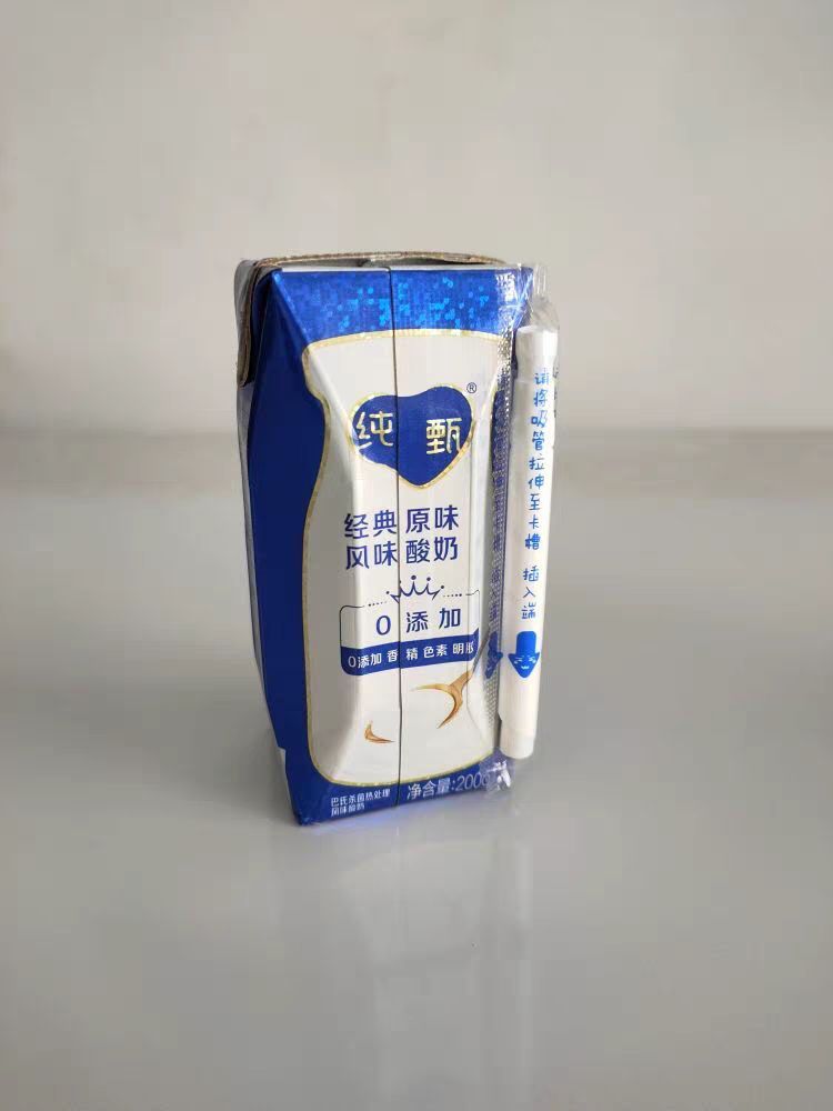 蒙牛纯甄原味风味酸奶200g*16盒/整箱 1件装