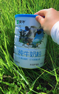 蒙牛纯牛奶粉700g生牛乳全脂乳粉全家高钙营