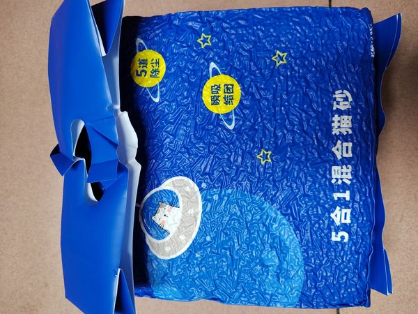 8.9元包邮，试一下新牌子的猫砂