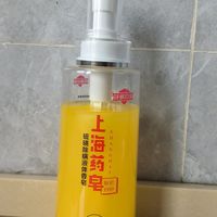 超级好用的液体香皂