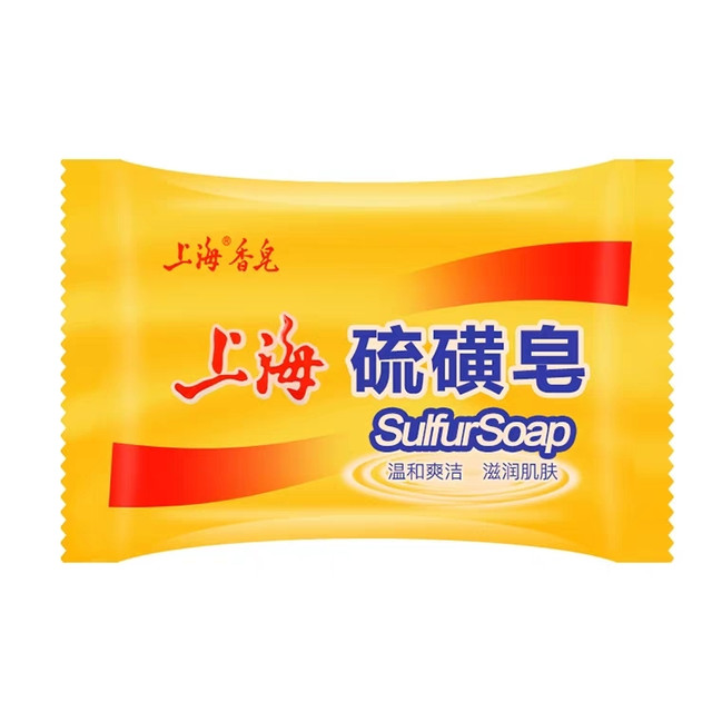 远离痘痘烦恼，开学前必试的硫磺皂攻略!