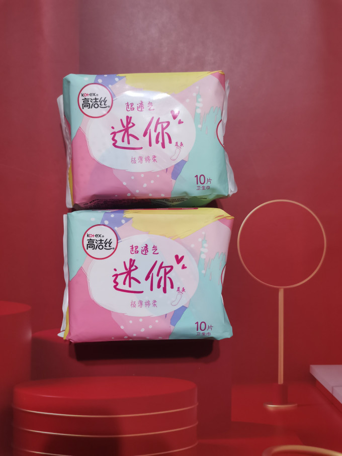 高洁丝卫生巾