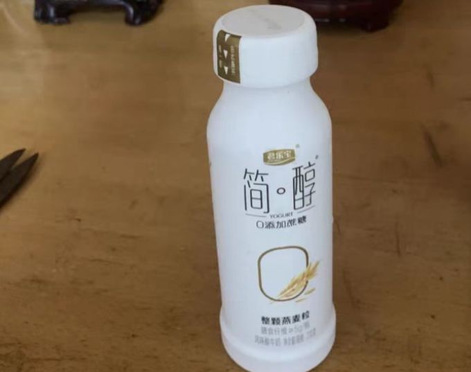 君乐宝奶类制品