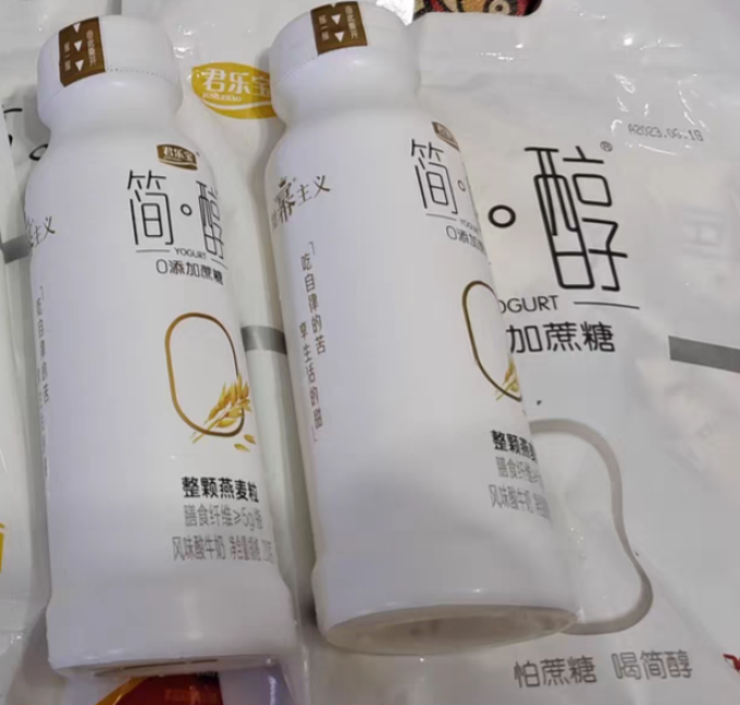 君乐宝奶类制品