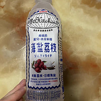怡宝新日期：国产Kirin麒麟海盐荔枝水果饮料，优惠整箱包邮