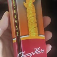 中华牌铅笔