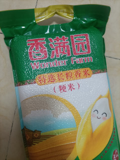 你一顿吃多少大米