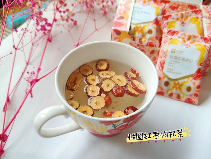 良品铺子功能营养