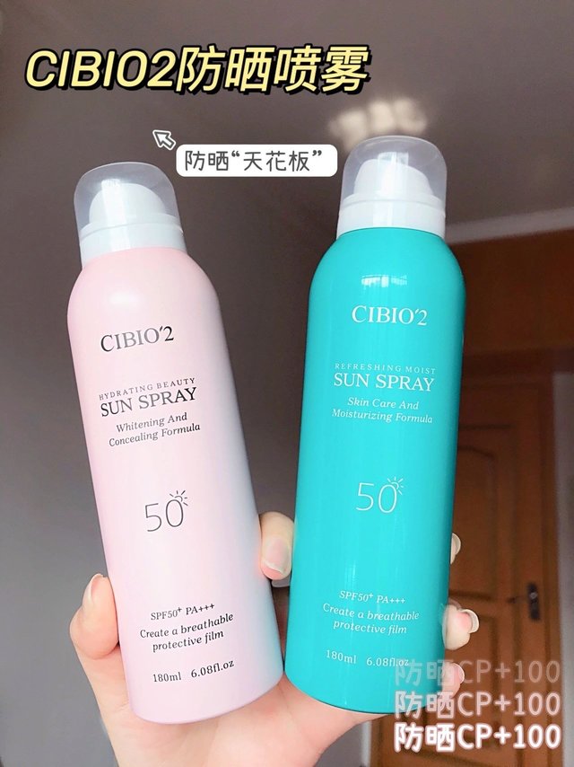 防.晒CP！当人间“反光板”！