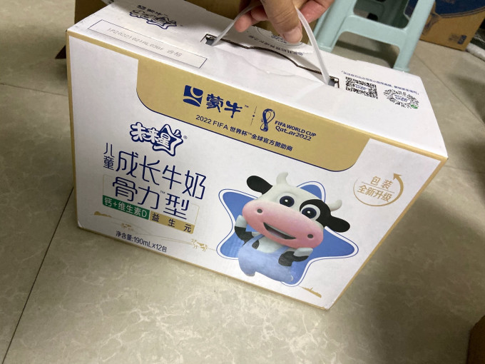 奶类制品