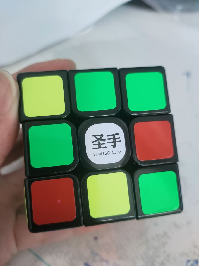 圣手创意玩具
