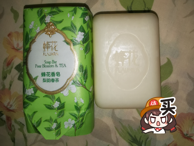 上海沐浴产品